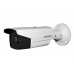 IP-камера Hikvision DS-2CE16C0T-IT5 12.0мм